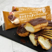 日本北海道純鮮乳 ANDEICO巧克力冰淇淋泡芙