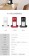 【正負零±0】單杯咖啡機 XKC-E120 黑/紅/白 3色可選