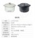 【YAMAZEN】2.2L多功能調理鍋 (黑/白) YGD-D650TW  