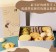 【JT 嘉葶甜食研製所】職人手作鐵盒餅乾