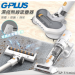 G-PLUS無線濕拖吸塵器 T11mini 