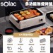 【sOlac】多功能無煙烤盤 SSG-019W 多功能電烤盤
